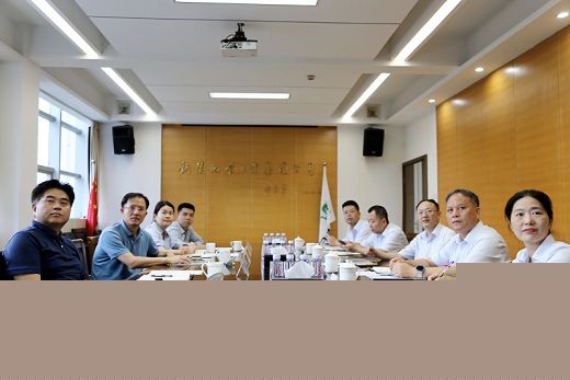 進(jìn)出口銀行安徽省分行來集團(tuán)公司座談交流