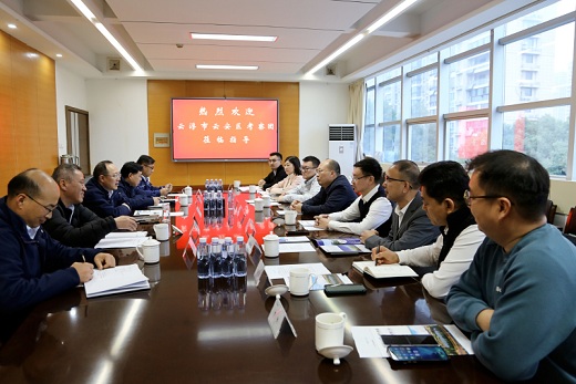 吳亞會見云浮市云安區(qū)考察團(tuán)