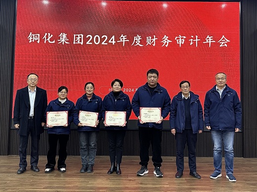 1736471143870120.jpg 2025010701.jpg